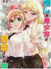 南方来的信经典剧集海报